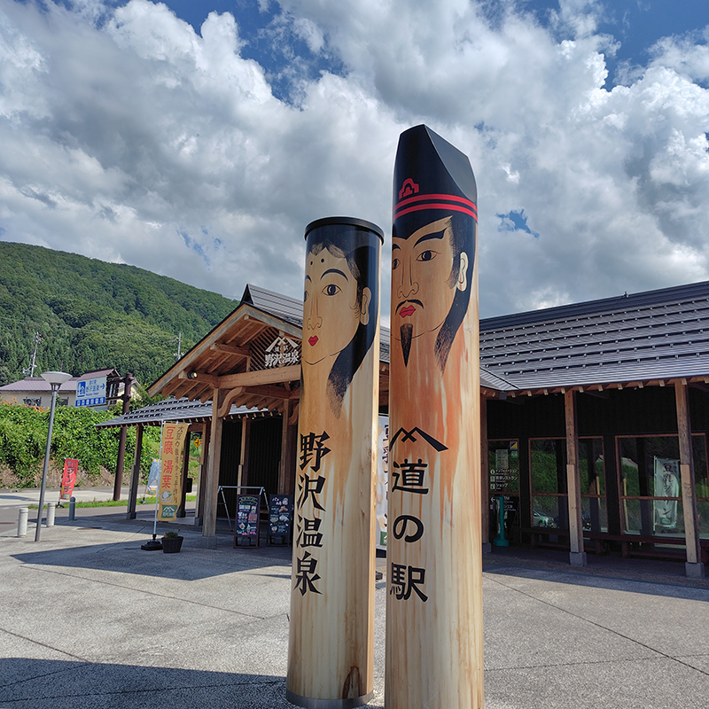 2025年度 関東版 ガチャピンズラリー達成者