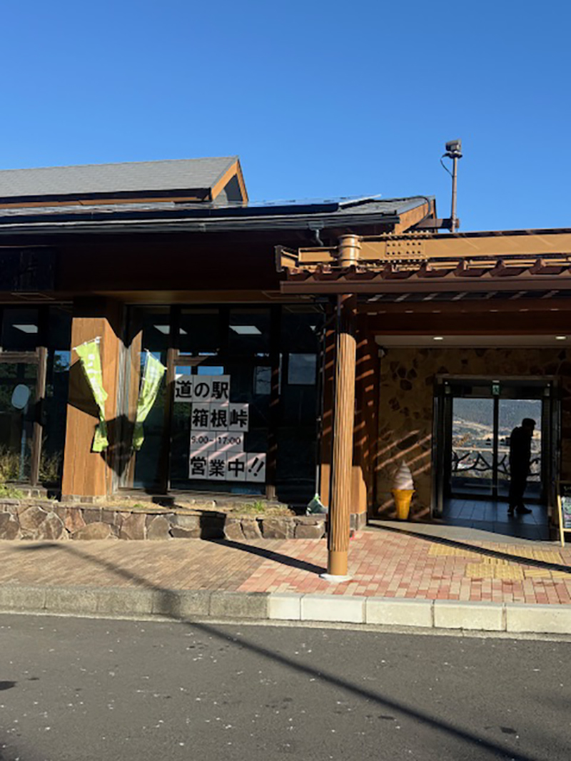 2025年度 関東版 ガチャピンズラリー達成者