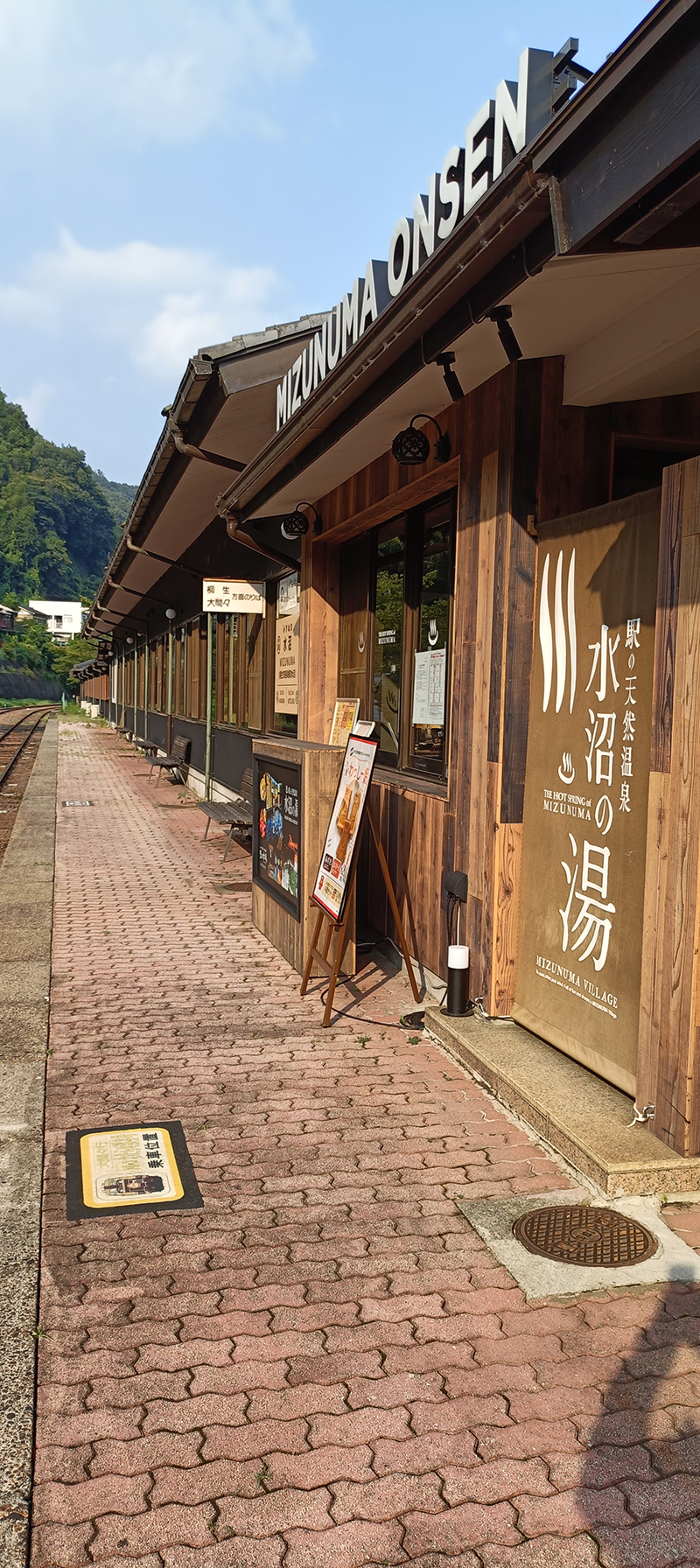 2025年度 関東版 ガチャピンズラリー達成者