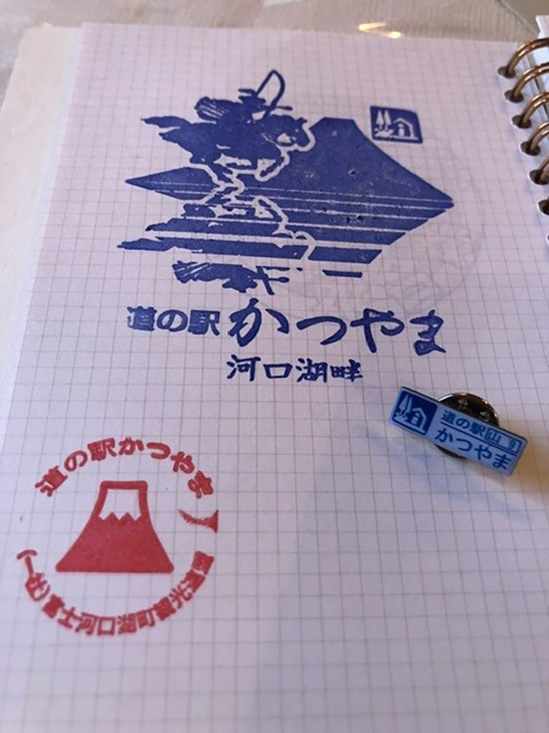 2025年度 関東版 ガチャピンズラリー達成者