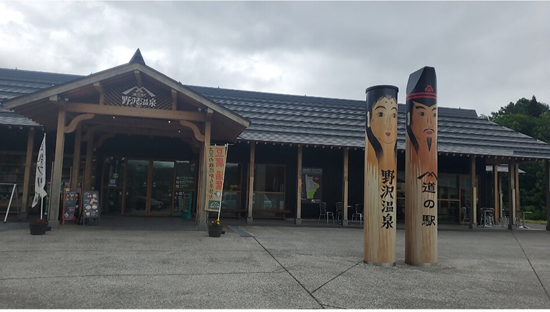 2025年度 長野版 ガチャピンズラリー達成者