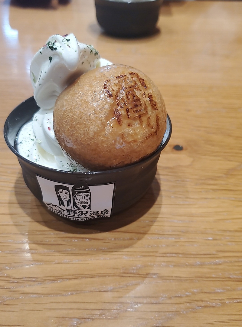 2025年度 長野版 ガチャピンズラリー達成者