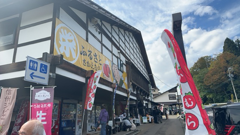 2025年度 長野版 ガチャピンズラリー達成者