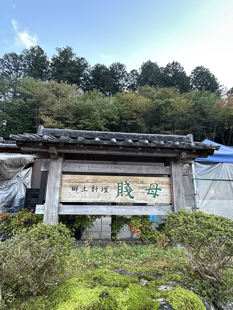 2025年度 長野版 ガチャピンズラリー達成者