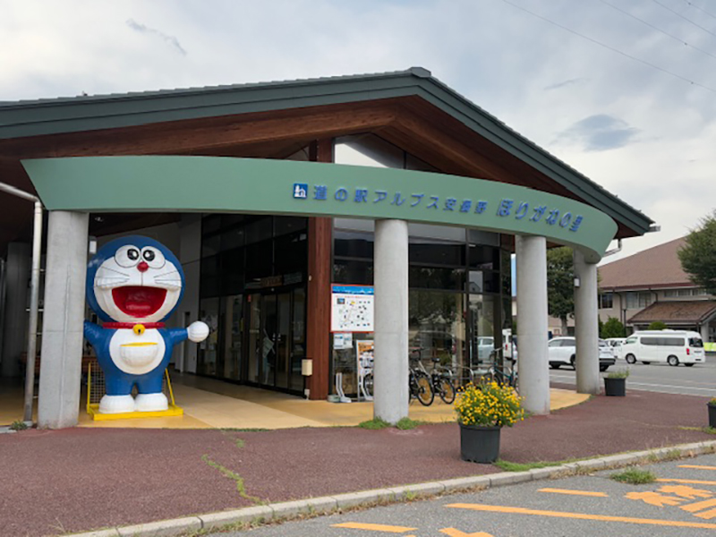 2025年度 長野版 ガチャピンズラリー達成者