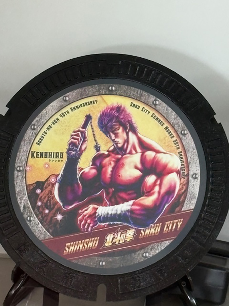 2025年度 長野版 ガチャピンズラリー達成者