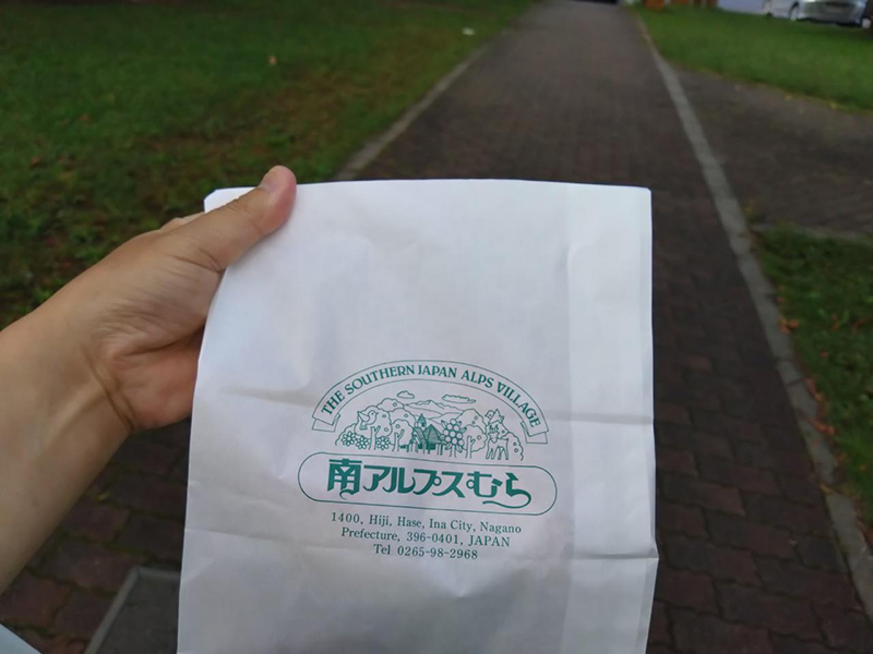 2025年度 長野版 ガチャピンズラリー達成者