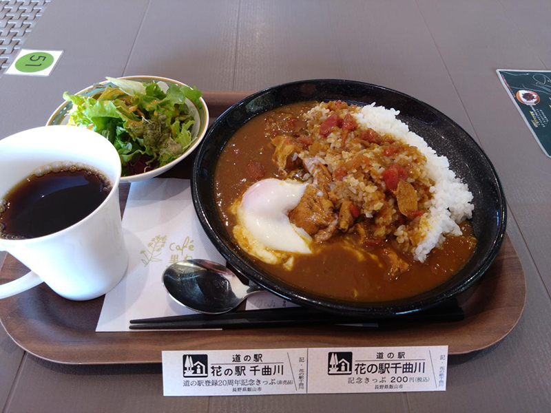 2025年度 長野版 ガチャピンズラリー達成者