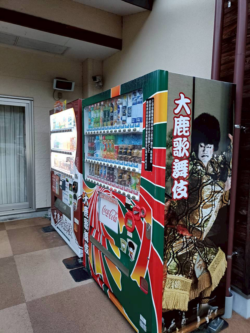 2025年度 長野版 ガチャピンズラリー達成者