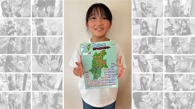 2025年度 長野版 ガチャピンズラリー達成者