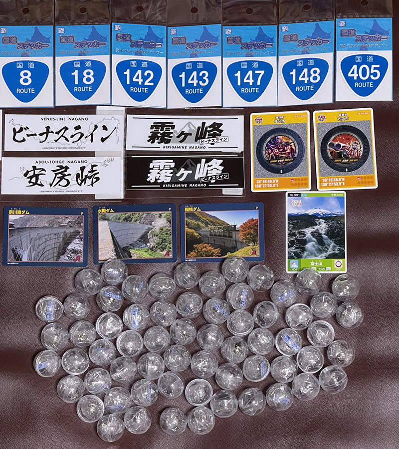 2025年度 長野版 ガチャピンズラリー達成者