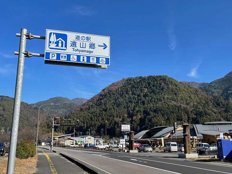 2025年度 長野版 ガチャピンズラリー達成者