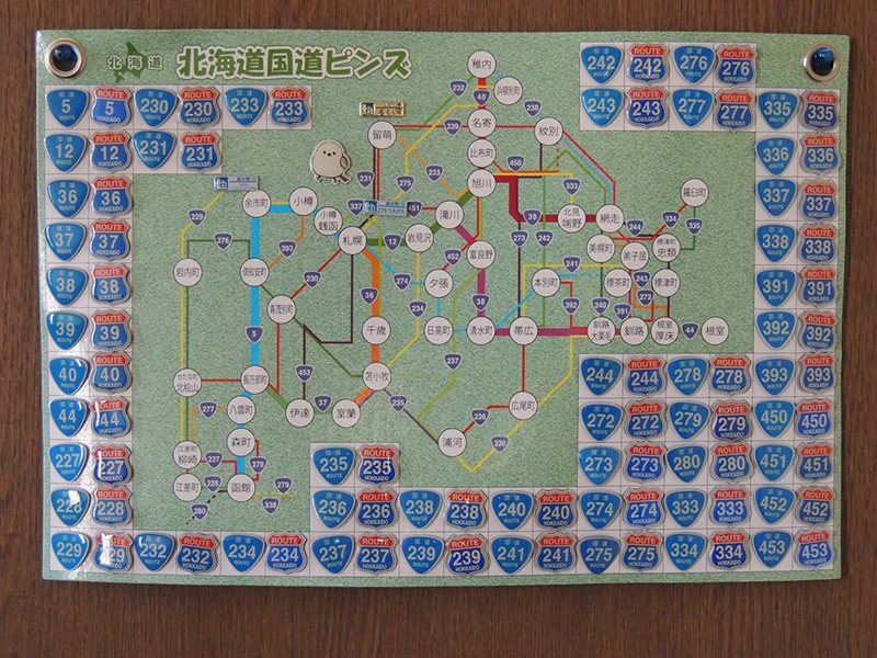 北海道 国道ピンズ ｜ 道の駅 ガチャピンズラリー｜ 道の駅