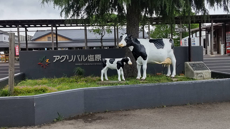 2023年度 栃木版 ガチャピンズラリー達成者