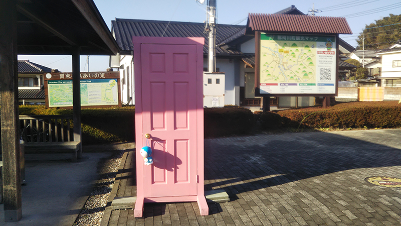 2025年度 栃木版 ガチャピンズラリー達成者