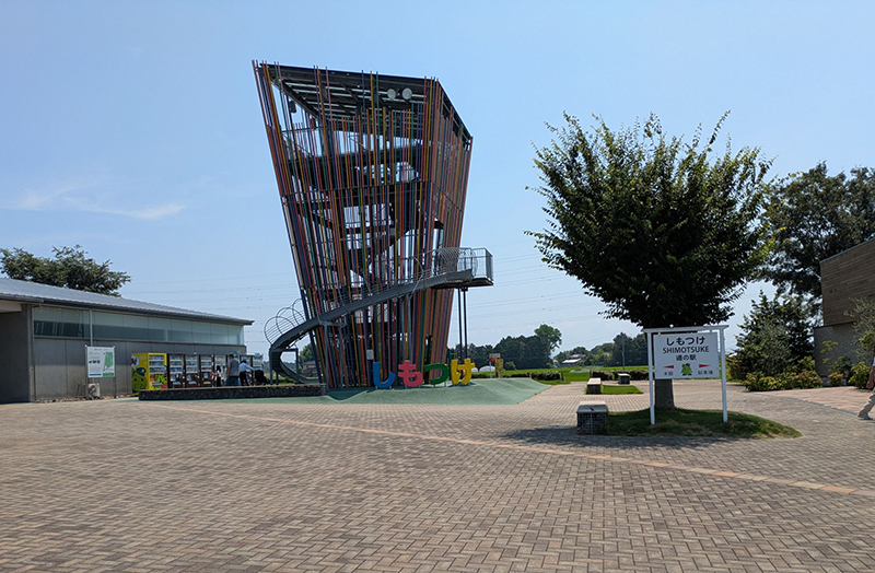 2025年度 栃木版 ガチャピンズラリー達成者