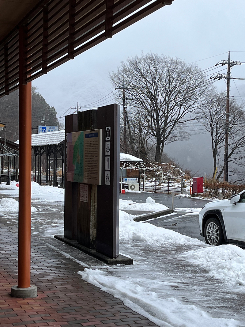 2025年度 栃木版 ガチャピンズラリー達成者