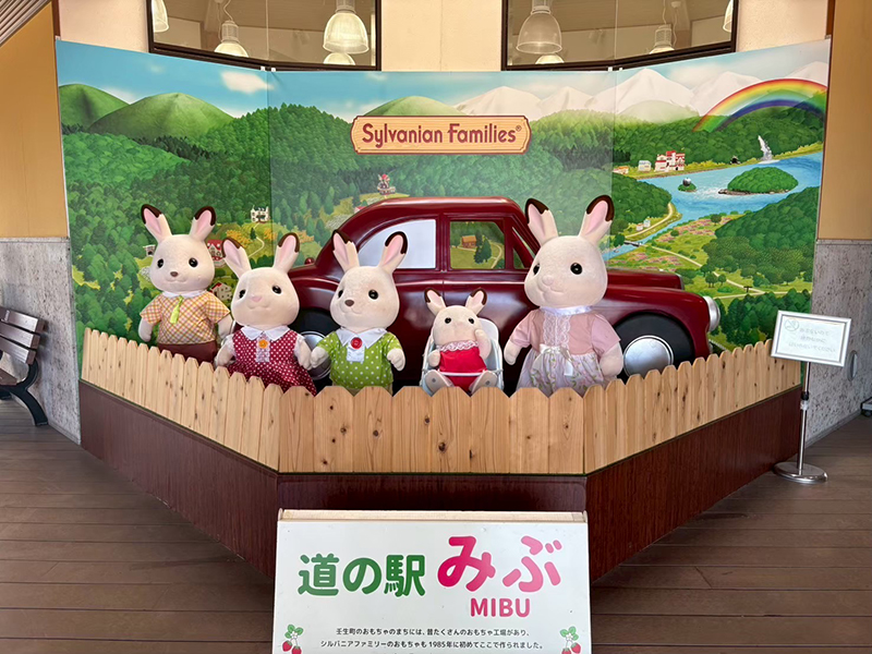 2025年度 栃木版 ガチャピンズラリー達成者