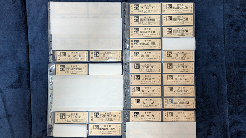 2025年度 栃木版 ガチャピンズラリー達成者