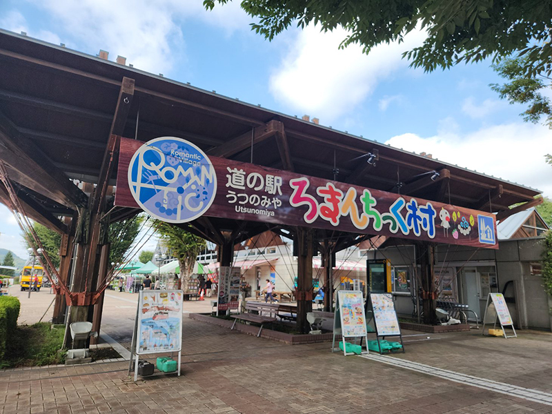 2025年度 栃木版 ガチャピンズラリー達成者